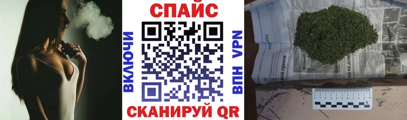 БУТИРАТ Butirat  Галич 