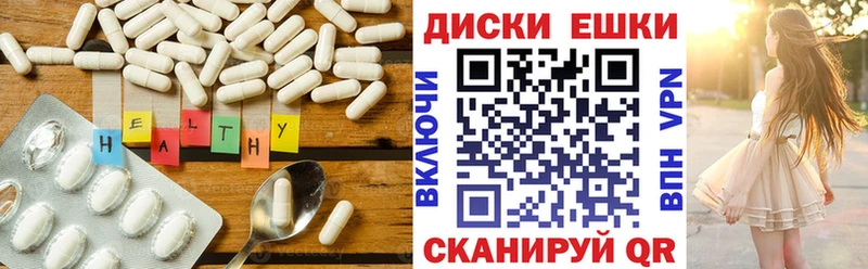 Экстази Cube  гидра ONION  Галич 