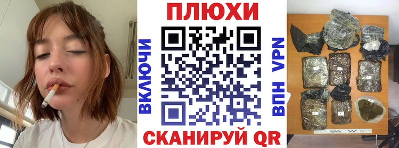 наркотики  Галич  Гашиш Изолятор 