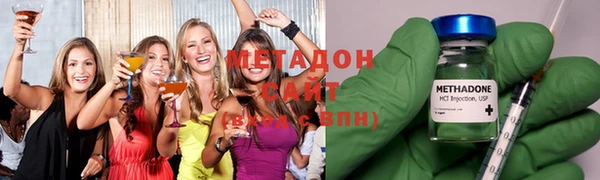 крисы Кулебаки