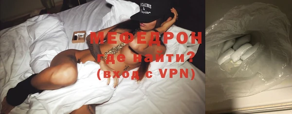 apvp Краснослободск