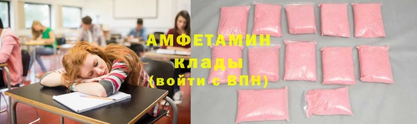 apvp Краснослободск