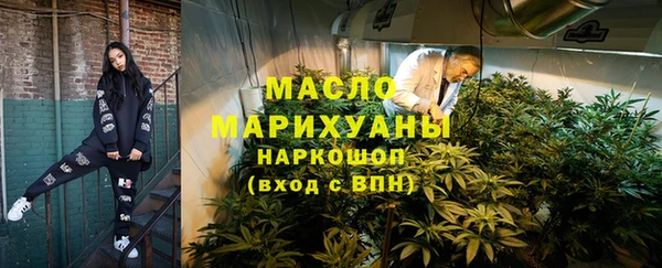 альфа пвп Кукмор