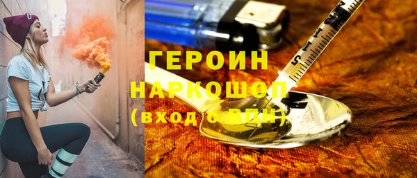 ALPHA-PVP Краснотурьинск