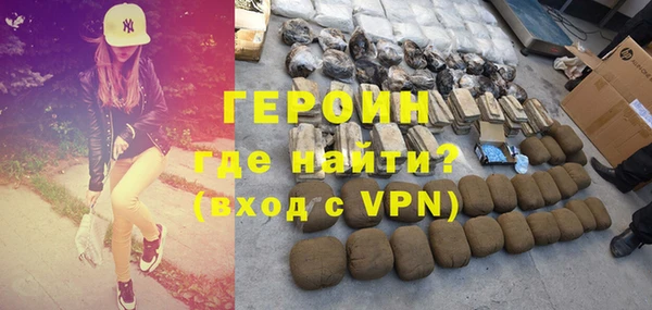альфа пвп Кукмор