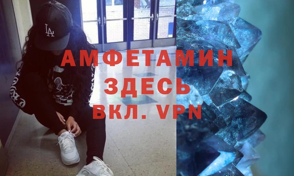 apvp Краснослободск