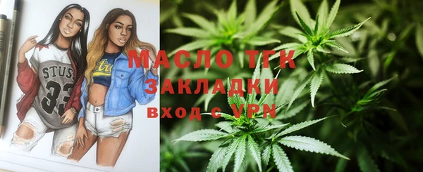 мефедрон VHQ Балашиха