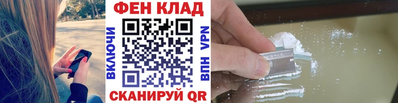 Метамфетамин мет  закладки  Галич 